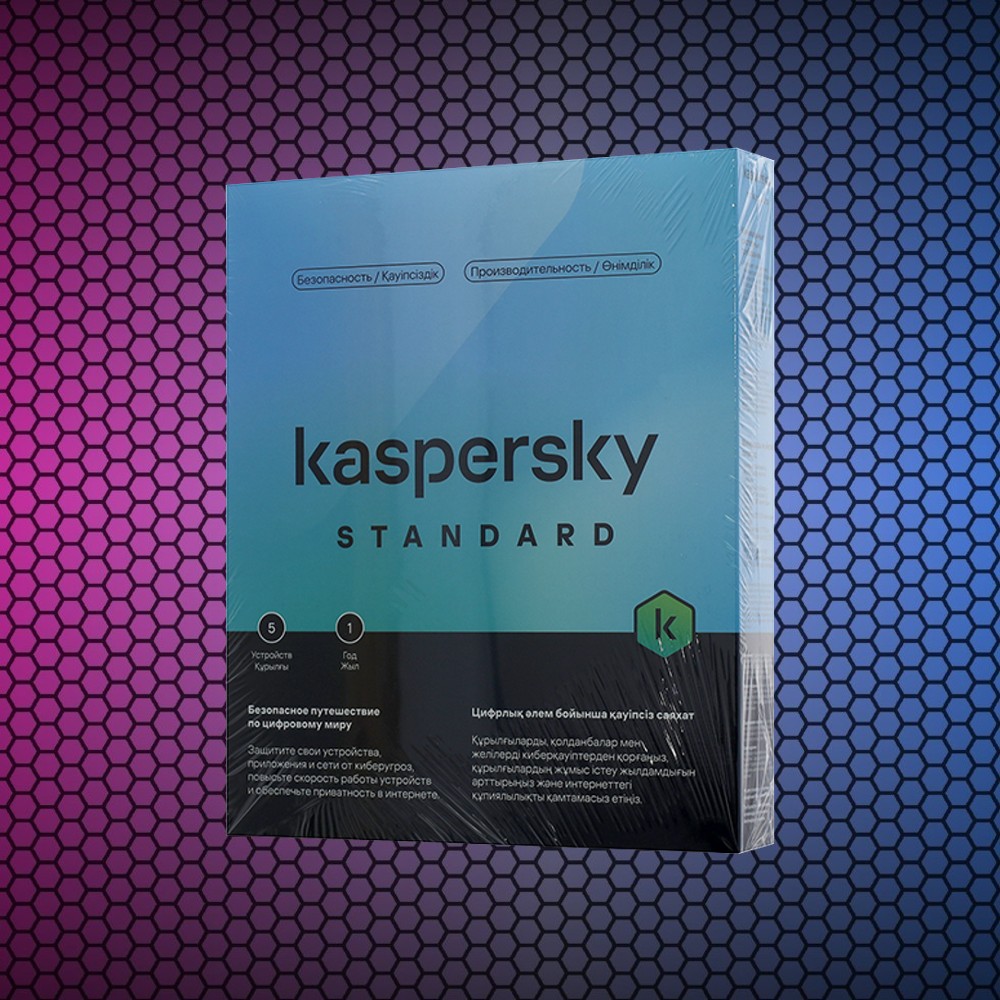 Антивирус Касперского Kaspersky Standard, подписка на 1 год, на 5 устройств, коробка